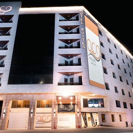 Rawa Hotel Suites Аман Екстериор снимка
